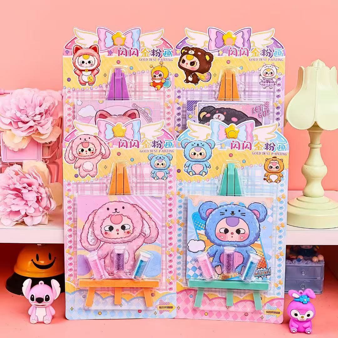 微信图片_202503111249034