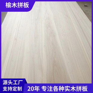 ����ľֱƴ�� AA����ľ����Ҏ��ľ��Č�ľ���ľ�����l��ľ��