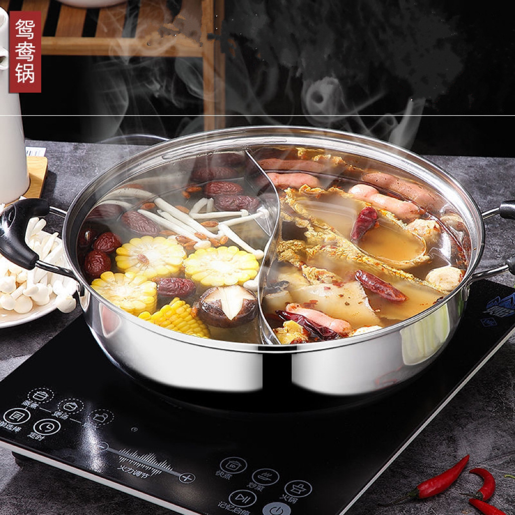 Factory Direct Sales Stainless Steel Mandarin Duck Hot Pot Group Hot Pot Wholesale Catering Hotel Hot Pot