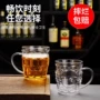 亚克力商用耐热防摔塑料杯