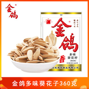 ��������360������18��������ζ�����ӿ���������خa���]