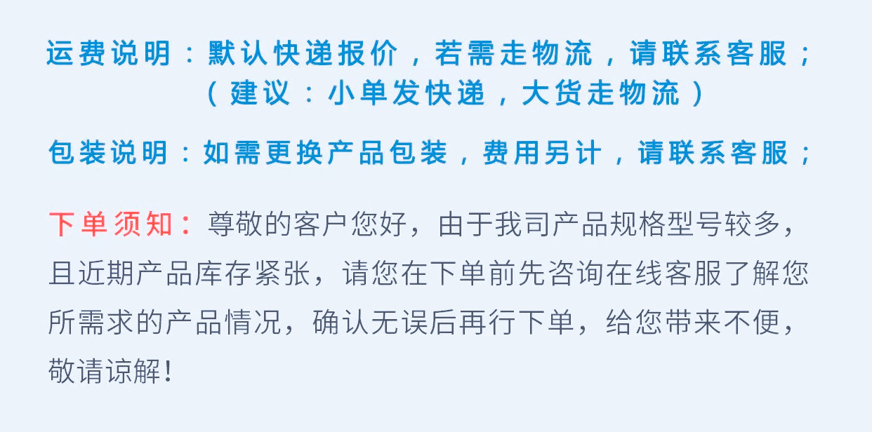 微信图片_20220920105529