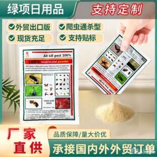 Ӣ�İ暢�x�� ��򼳱�x��xΛρ��� �����҃�ȫ�C�˳��x���x��