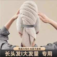 新品干发巾菠萝格洗头干发巾浴帽毛巾包头女加厚干发帽爆款速干