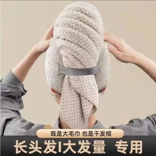 New Product Pineapple Pattern Hair Towel Dry Shampoo Hat Bath Cap Turban for Women Thick Dry Shampoo Cap Best Selling Fast Drying