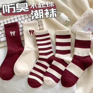 �S���m��Ů2024�¿����_��������ﰲ�����tɫ�l�y�Ѷ��mŮ��