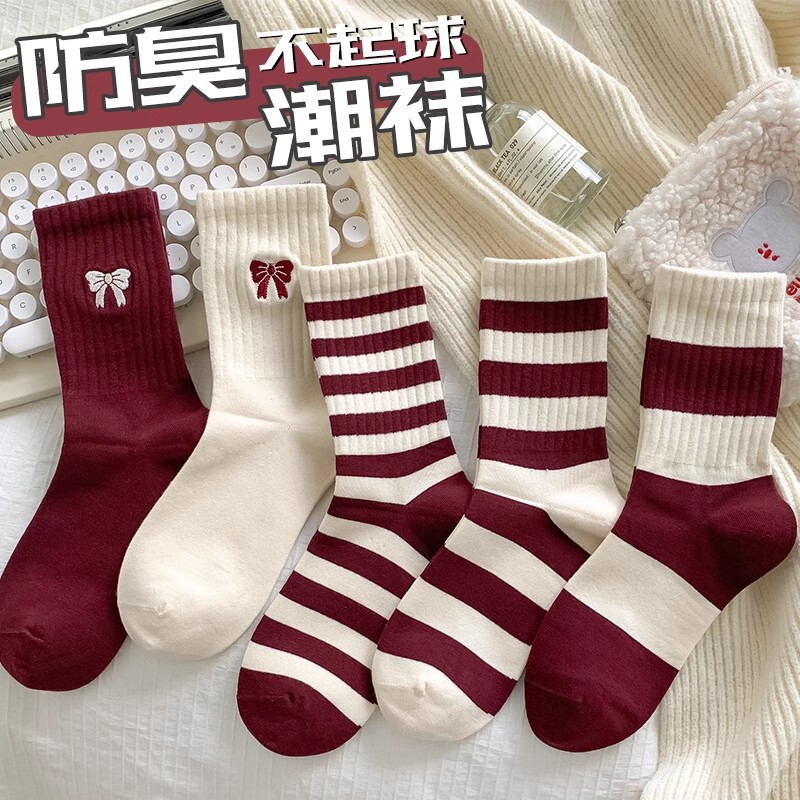Factory socks women's 2024 new explosion anti-beriberi deodorant spring and autumn Ankora red striped pile socks girls