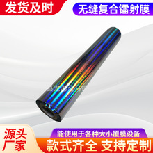 �S��ֱ��pet�����D��Ĥ�o�p�ͺ��D��Ĥ���Խ��[�C������Ĥ