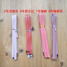 绕脚脖子真皮鞋带 凉鞋高跟鞋防掉鞋 不跟脚绑鞋带束鞋带