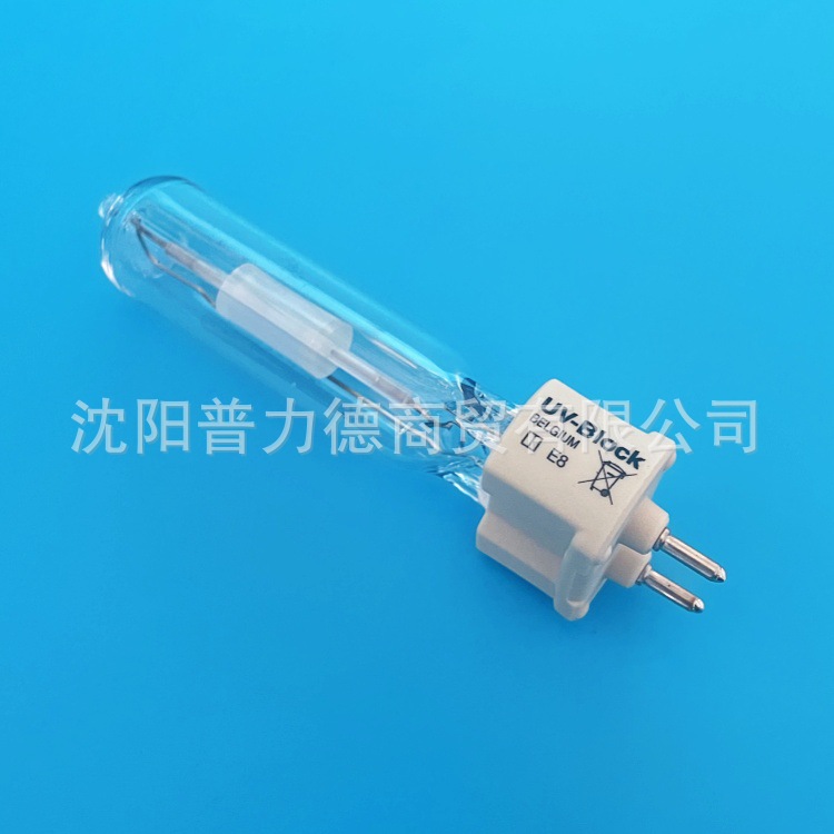 PHILIPS 필립스 CDM-SA/T 150W/942 세라믹 단일 종단 금속 할로겐 램프 G12