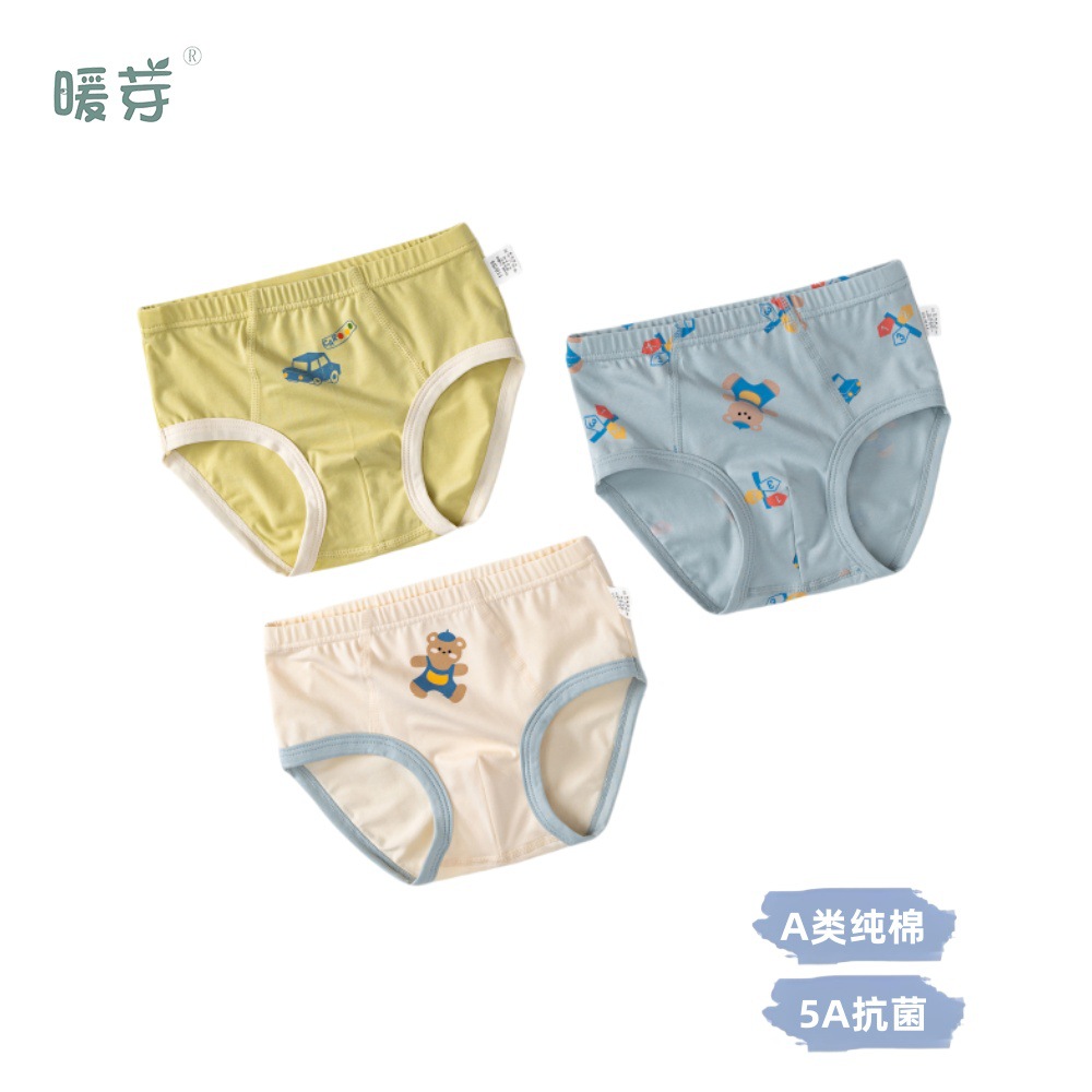 Warm Bud Boys' Pure Cotton Class a Cotton Underwear, Boys' Triangle Underwear, Kidsren's Non-Butt-Clamping 5A Antibacterial Boys' Underwear