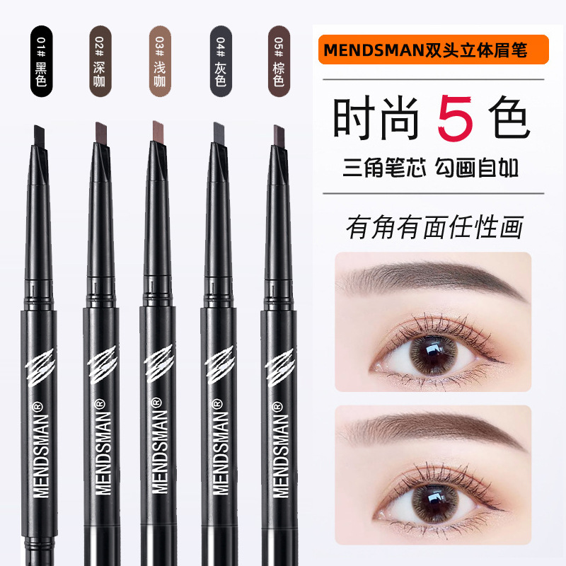 Automatic triangular waterproof eyebrow pencil