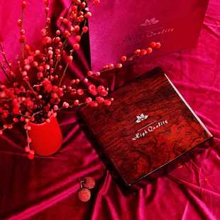 [Red Collection] Health Treasure - Premium Herbal Medicine Wooden Box (No Inner Box) Hot Selling Cross-Border