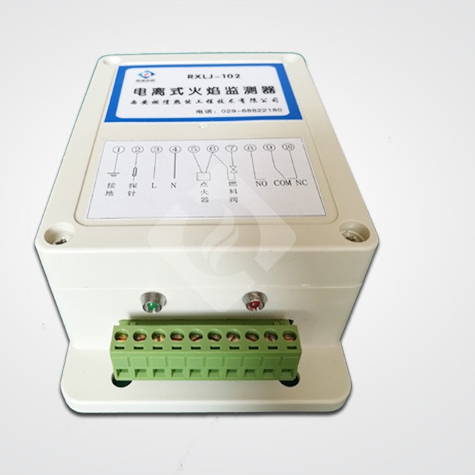 燃信热能电离式火焰监测器 离子火焰探测器的操作