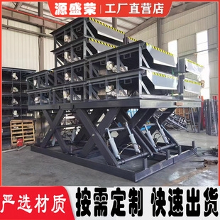 ���� 늄�Һ������̨С������؛�ݴ�λ�e�� �̶�����ʽ����ƽ̨