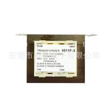 4011F-3 HVAC 控制变压器 24V40VA