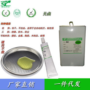 �S�N��ȼ�S�zˮ UL�ȶ��z�^ROS ������|��1603����z ��ճ��