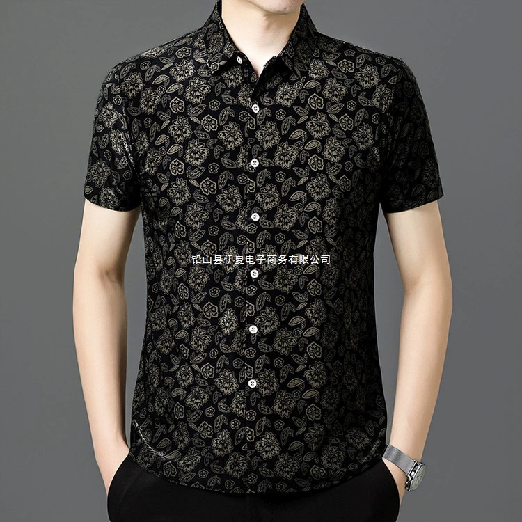 Новая цветочная рубашка с отворотом Обычная стандартная мода городская основа Volkswagen рубашка