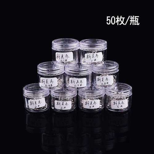 Ise Ni fishhook, gold sleeve, Izu, 50-piece bottle, Japanese high-carbon fishing hook, fishing gear accessories, angling supplies