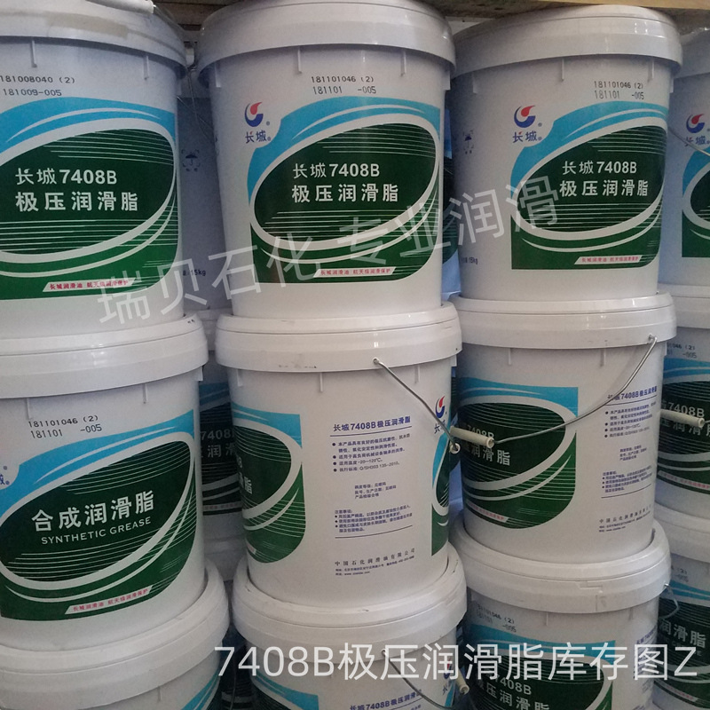 ����7103��λ������֬������֬7103��λ��������֬