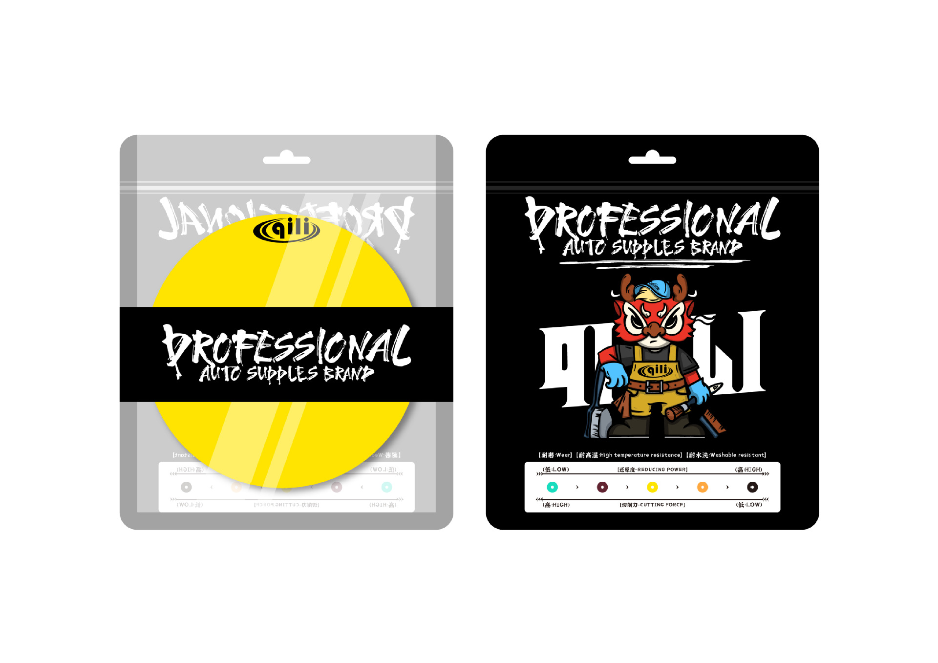 Herramienta de adhesión de película de automóvil de su fuerza reparación de arañazos de pintura corrección de superficie de pintura placa esponja de dureza múltiple placa de pulido placa de lana image 13