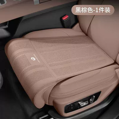 Multi-function pad Passenger Leg Rest Extension - leapmoon-seat-extended-leg-support-cushion-black-brown-1-pack
