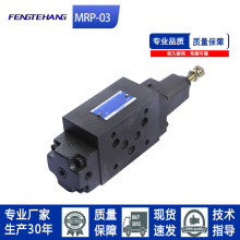 FTH �ܴ�����ϵ�ЯB��ʽ�p���yMRP-03-B-20��MRA-03-H-20