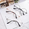 Retro metal fresh glasses suitable for men and women, Korean style