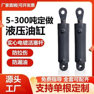 HSGҺ���͸�40/50/63/80�׏��p��Һ���͸׹����͸��p���h�����͸�