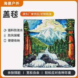 跨境户外野营加厚防风四季羽绒毯超轻便携折叠徒步应急保暖毯子