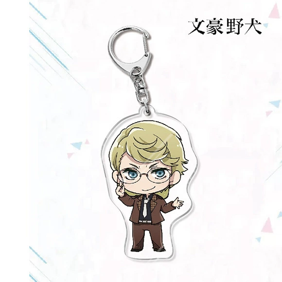 Акриловый брелок-ключница Bungou Stray Dogs Дазай Дзайкунику Campus периферийные аксессуары подарок лимитированная версия