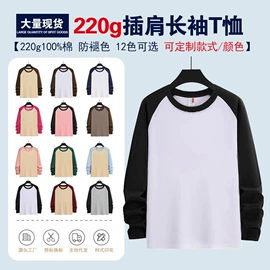 男式T恤;男式卫衣;女式T恤