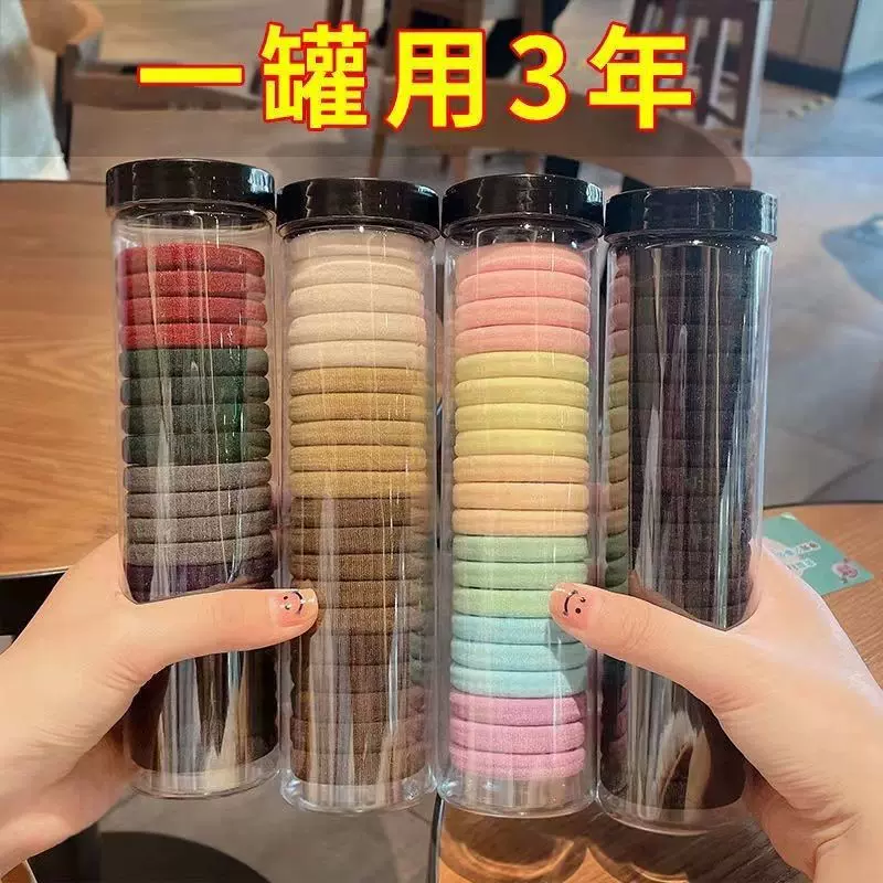 无接缝发圈高弹力马尾皮筋扎头发加粗发绳女绑头韩国桶装头绳饰品