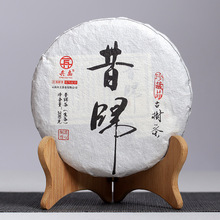 ���l ����ն��� 2021�����w�Ř�  �紺����   200�������