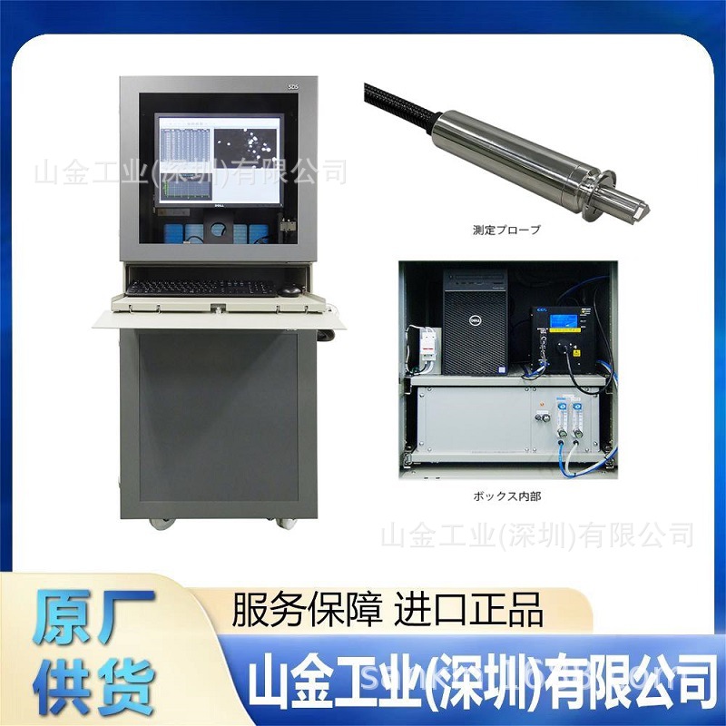 精密仪器 DALTON道尔顿 NW-206R 集尘机_吸尘器