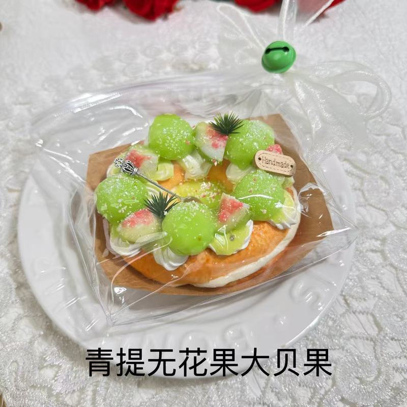 ベーグルシリーズ ピンチクリーム泥 ドライバーニューマス ピンチミュージック 食品グレードのシリコーン 子供のおもちゃ 減圧ピンチミュージック|undefined