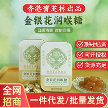 ��֥�ֳ�Ʒ���y���������F�а檚�����b���ɿ�ζ�����̎���ʳ���l