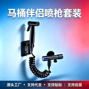 �羳�߉������l���g�_ˮ���^�_ϴ���Dϴ���RͰ��H�_ϴ�������b