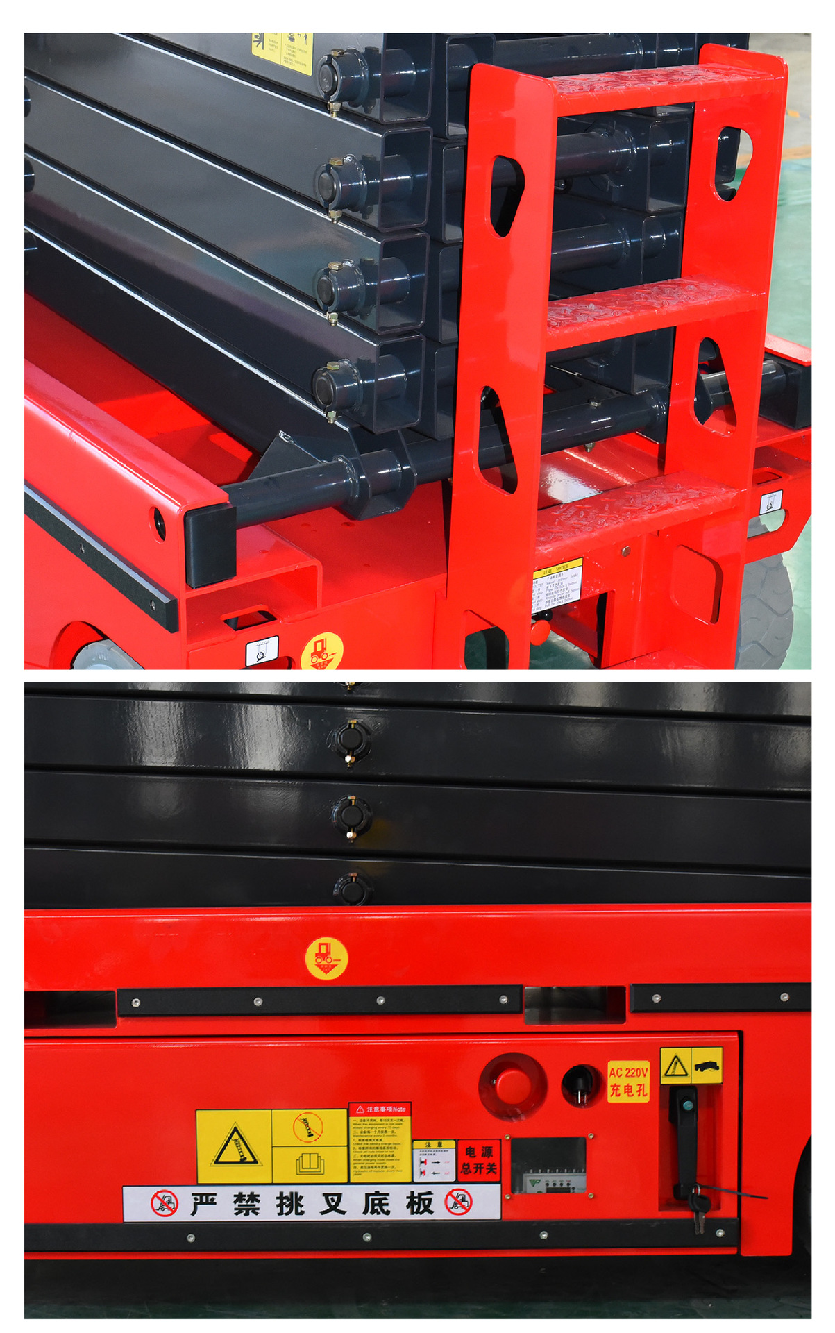 Lifting platform mobile scissors aerial work lifting truck electro-hydraulic small climbing vehicle fully self-propelled lift