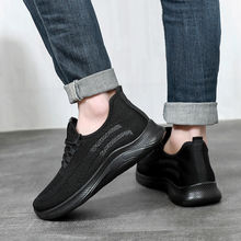 �N��Ь�Ќ��÷���Ь��ˮ��Ь�N��Ь�Ӿ�վ�����_ܛ�׹��������ϰ�