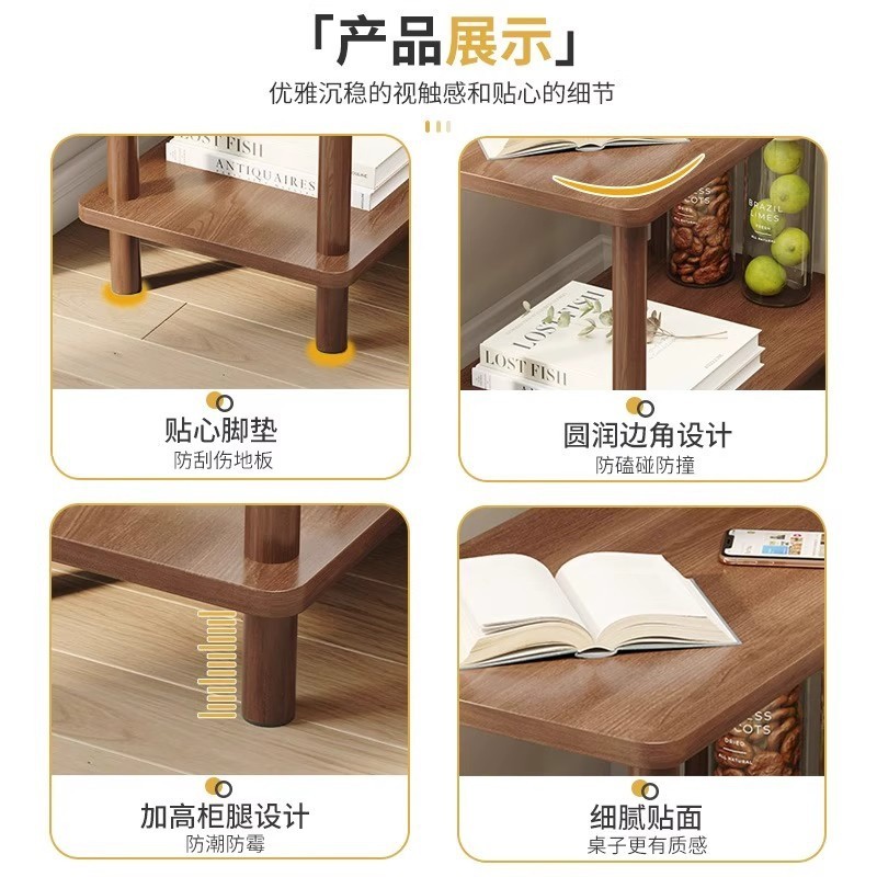 ソファサイドテーブル、シンプルな二層コーヒーテーブル、小さなテーブル、シンプルな賃貸住宅、家庭用の小さなベッドサイドテーブル、収納ラック|undefined