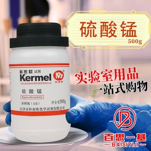 �����ܚW һˮ�����၆�i �����i һˮ AR������GR������500g��
