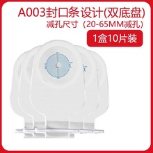 ʩ�ֿ�A003һ��ʽ��ڴ� ճ��ʽ��ڴ��������ش�