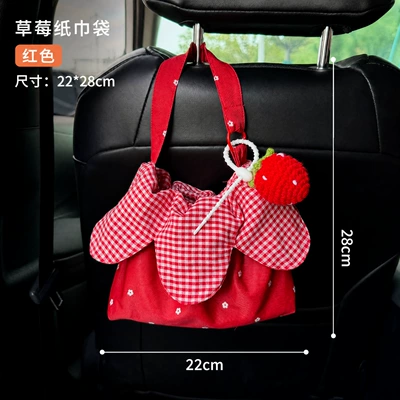 Women's car accessories: three-dimensional petal Car tissue box/set - floral-tissue-bag-red-with-pendant