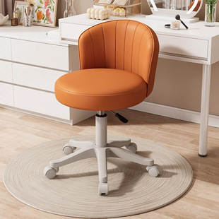 Lifting Chair Adult Adjustable Swivel Chair Cream Style Makeup Stool Bedroom Dressing Table Chair Roller Skating Backrest Chair