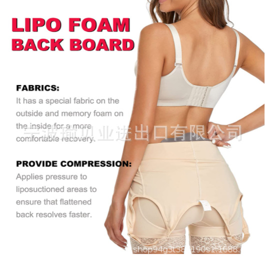 YBY-003 Gray BBL Back Board (3