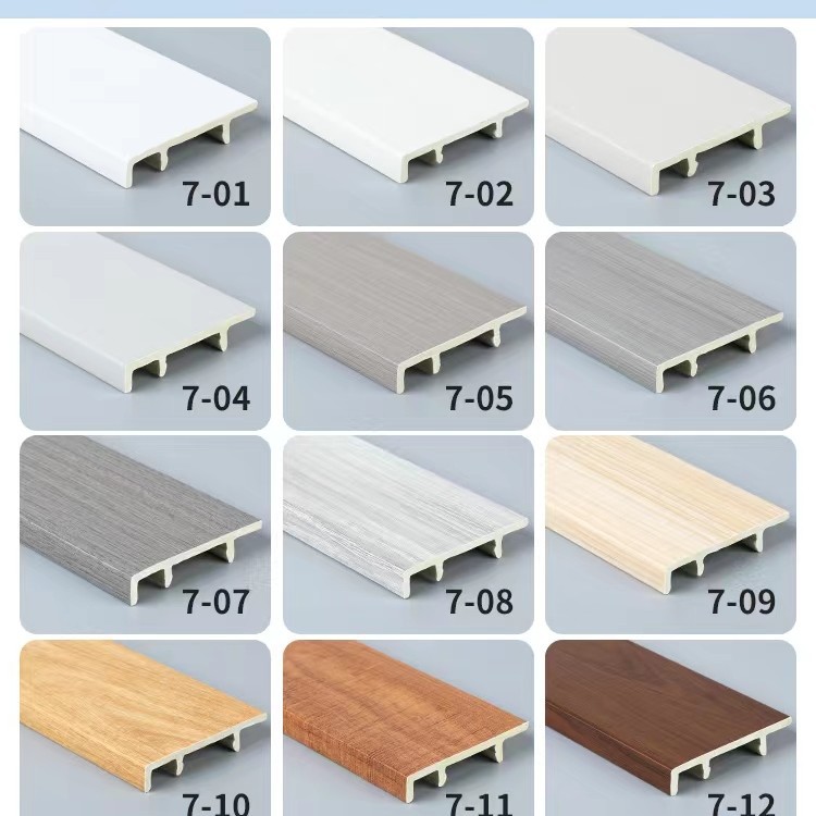 [홈 데코레이션 모델] 높이 7cm / 두께 4mm (비고 색상 번호)