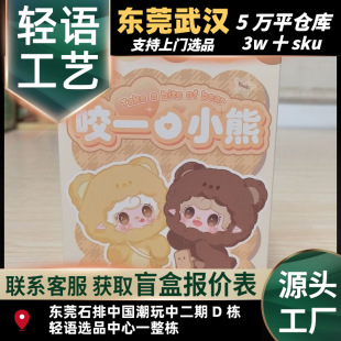 yooki�����Ĵ�ҧһ��С��ä��ë�q���z��ż���В��Ů���Y��
