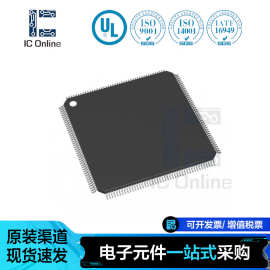 原装STM32F411CCU6 封装UFQFN48 微控制器MCU单片机