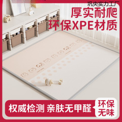 爬爬垫婴儿a类加厚爬行垫XPE爬爬垫可折叠婴儿童泡沫地垫防水家